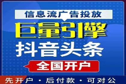 案例解读：如何用竞价推广提升转化率